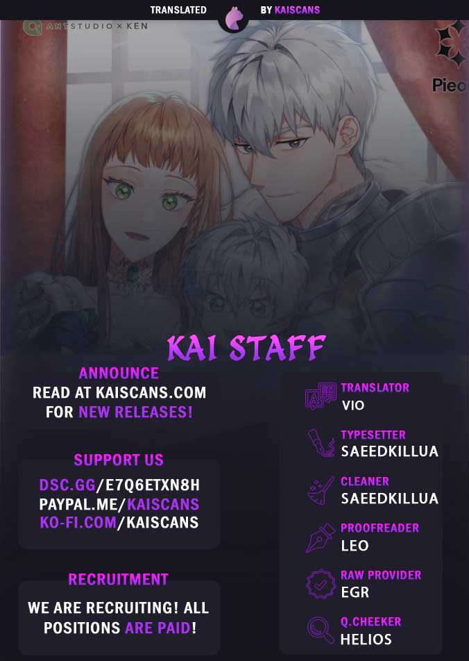 Marriage of Convenience Chapter 123 page 1