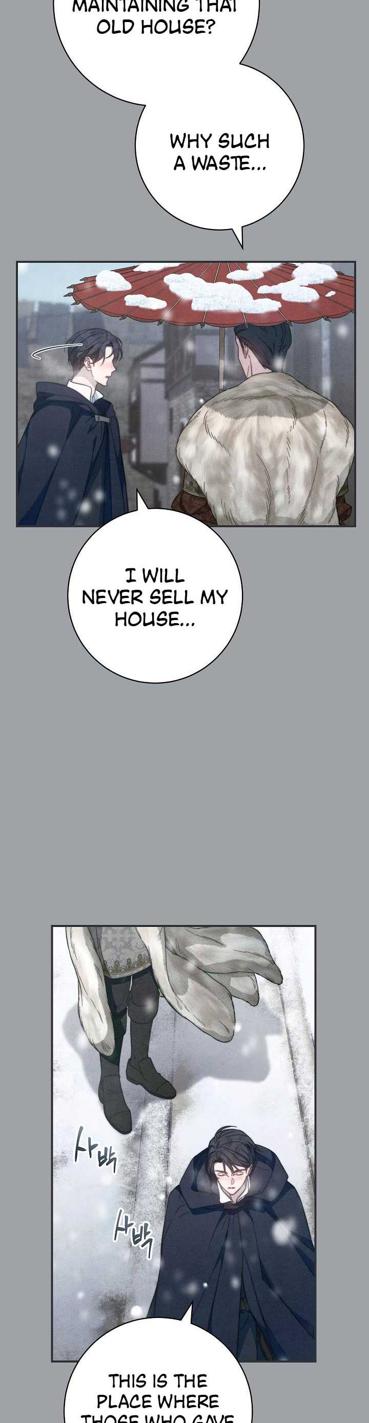 Marriage of Convenience Chapter 103 page 4
