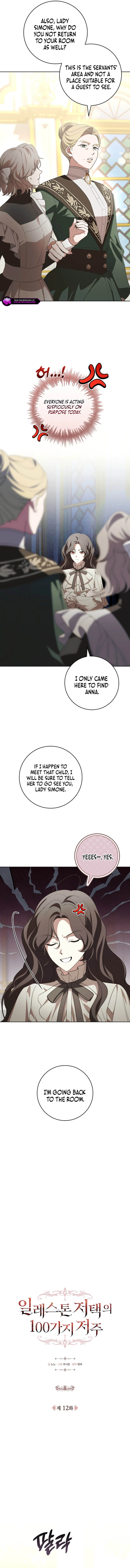 The 100 Curses of Illeston Manor Chapter 12 page 6