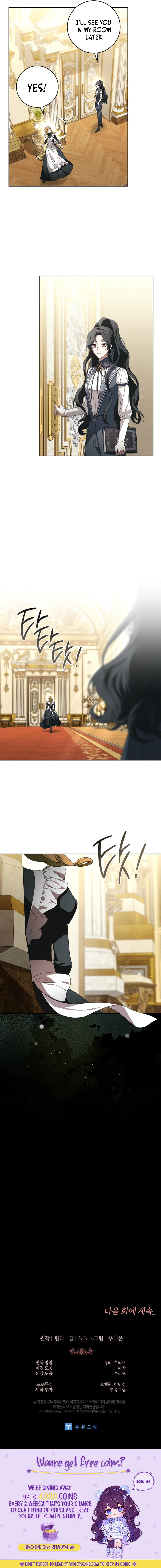 The 100 Curses of Illeston Manor Chapter 9 page 15