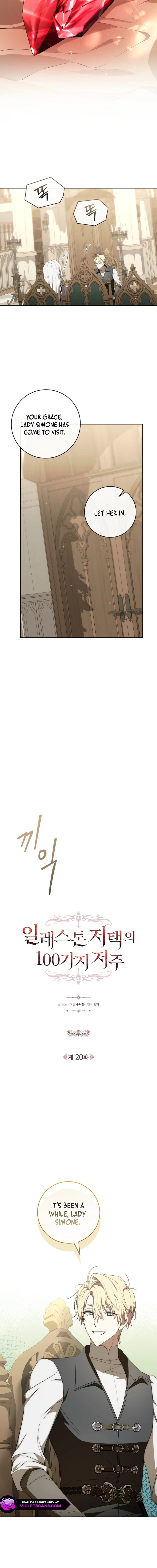 The 100 Curses of Illeston Manor Chapter 20 page 2