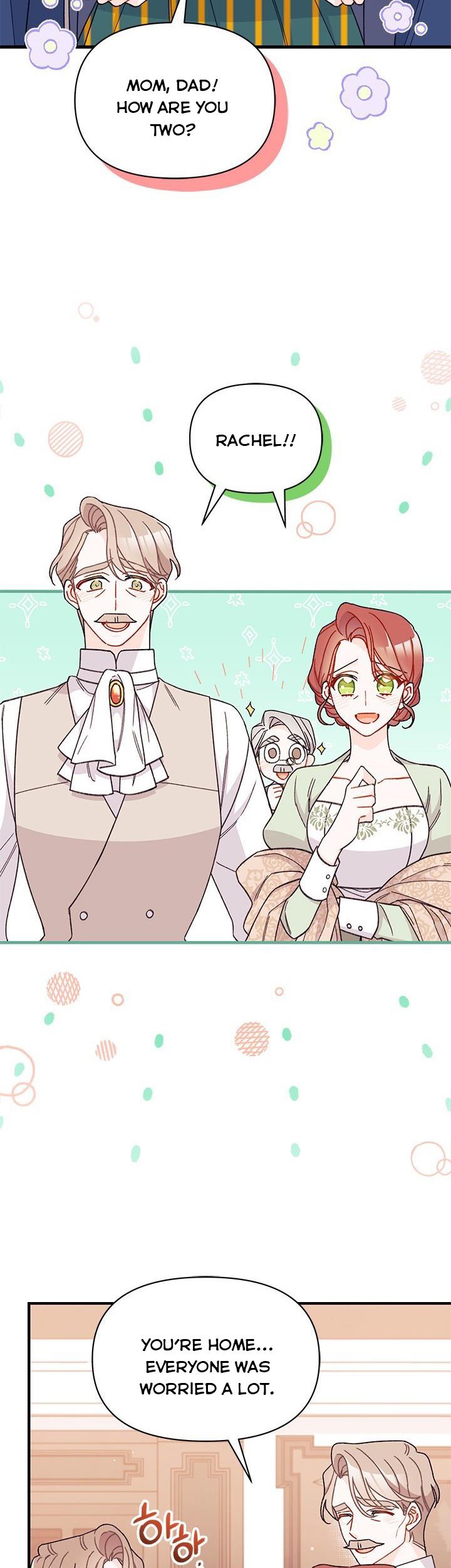 The Rewards of Marriage Chapter 41 page 3