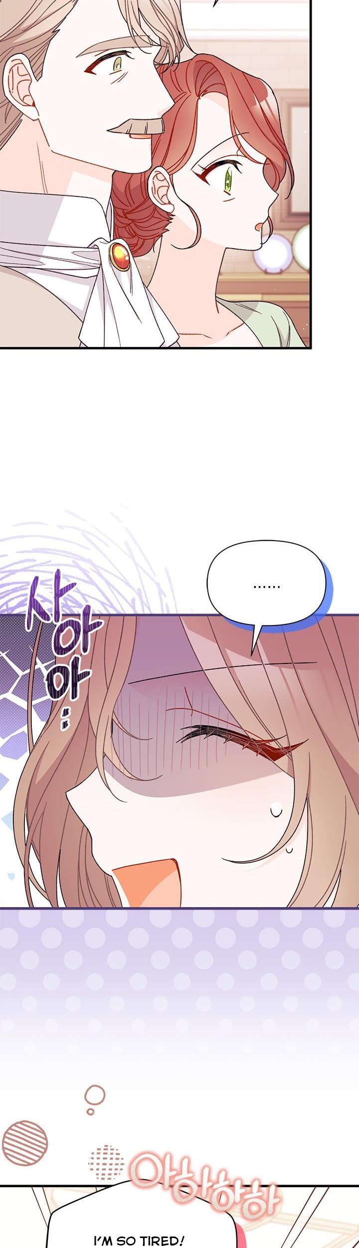 The Rewards of Marriage Chapter 41 page 9