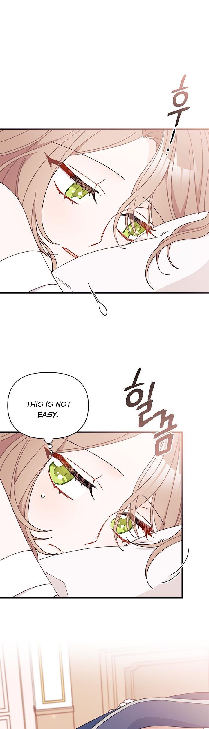 The Rewards of Marriage Chapter 41 page 12