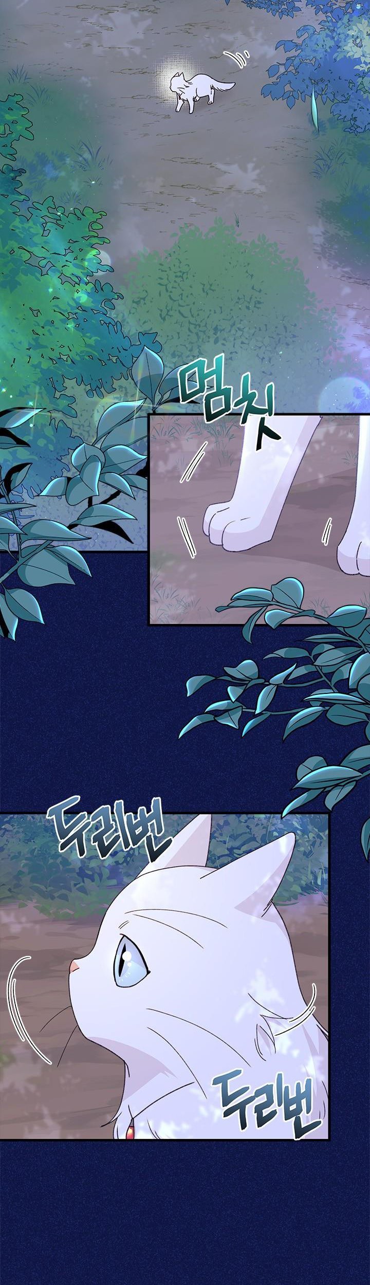 The Rewards of Marriage Chapter 41 page 17