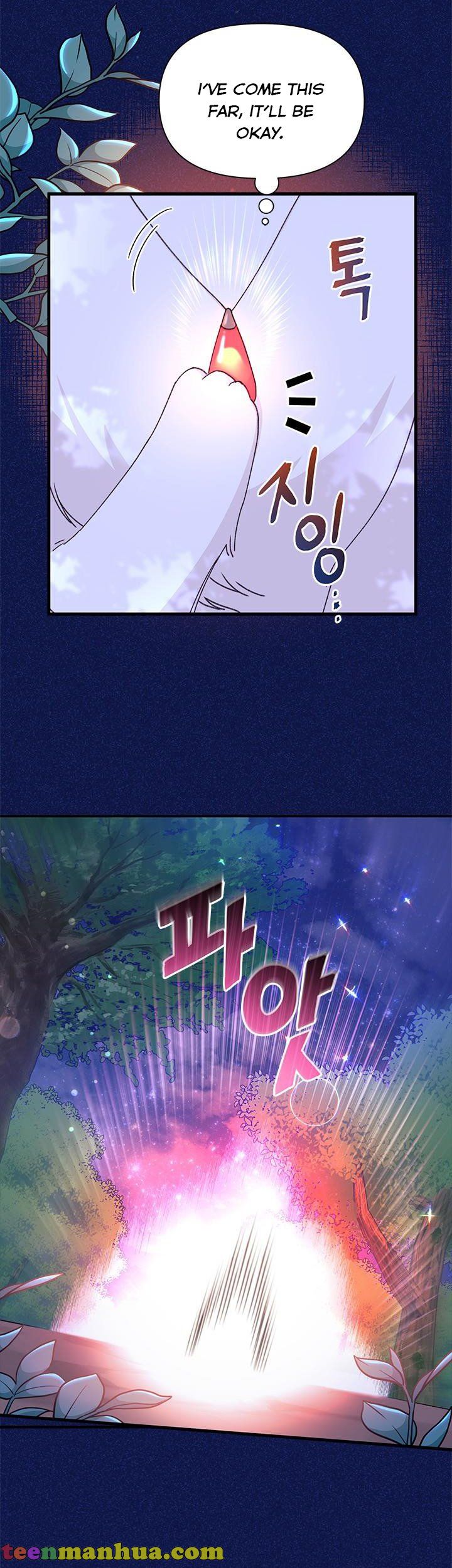 The Rewards of Marriage Chapter 41 page 18