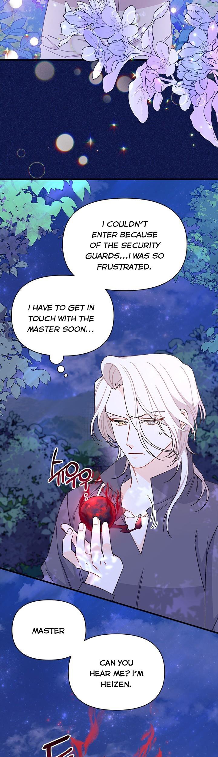 The Rewards of Marriage Chapter 41 page 20