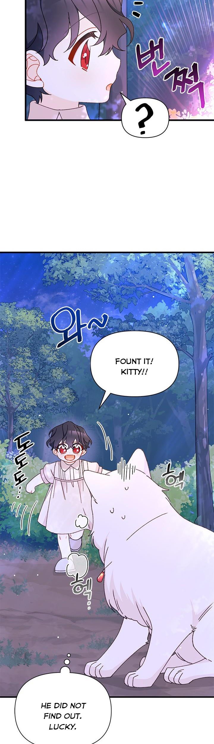 The Rewards of Marriage Chapter 41 page 27