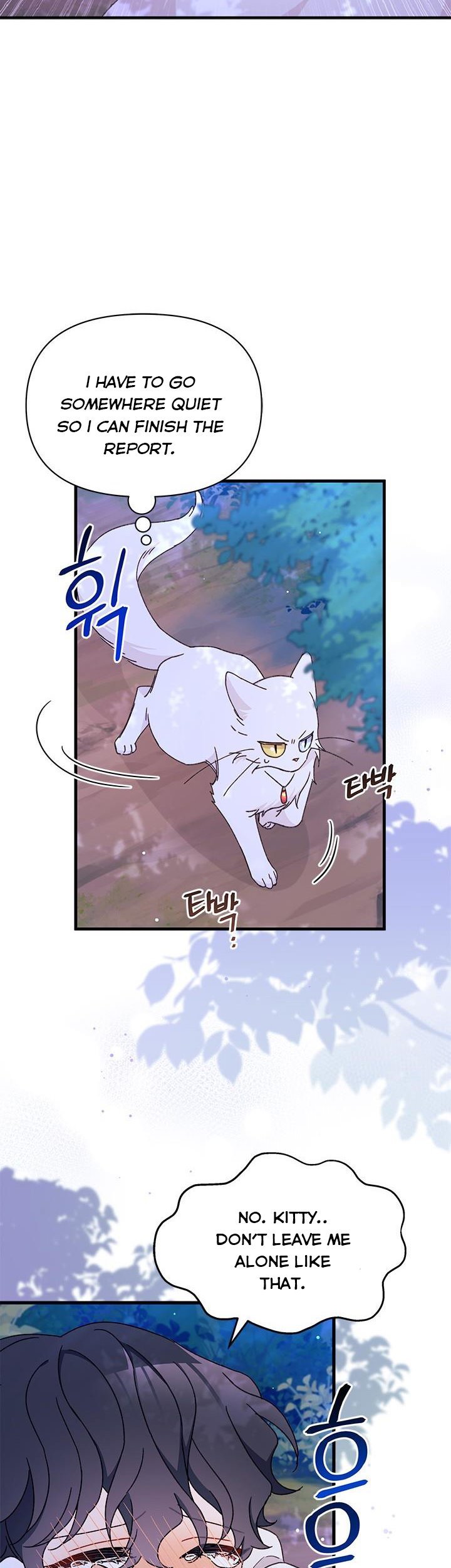 The Rewards of Marriage Chapter 41 page 33