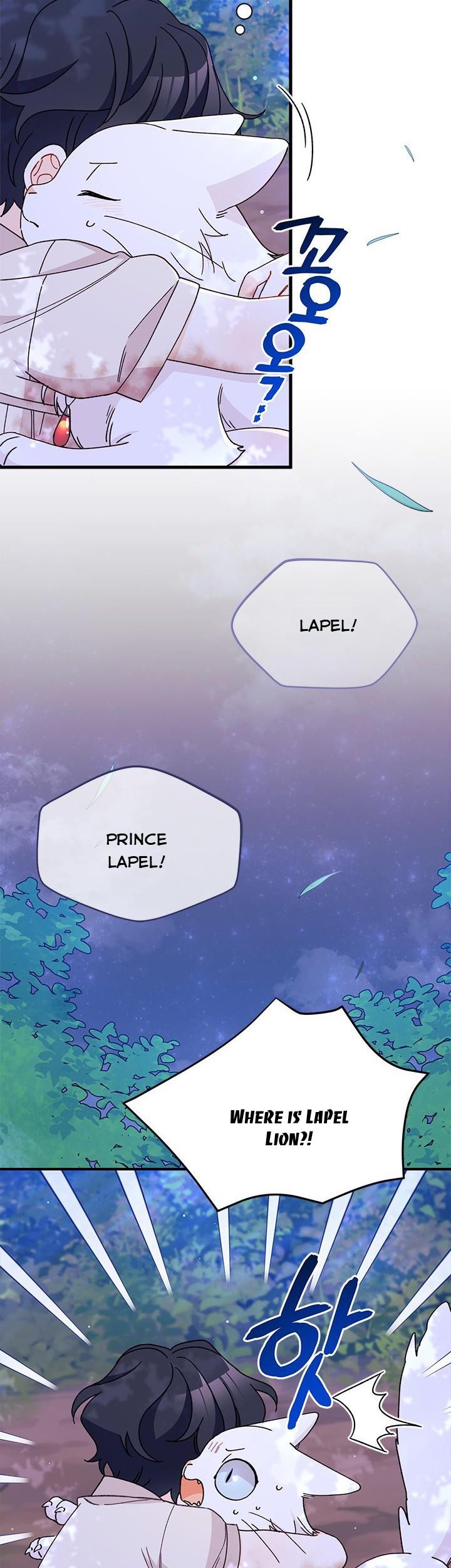 The Rewards of Marriage Chapter 41 page 39