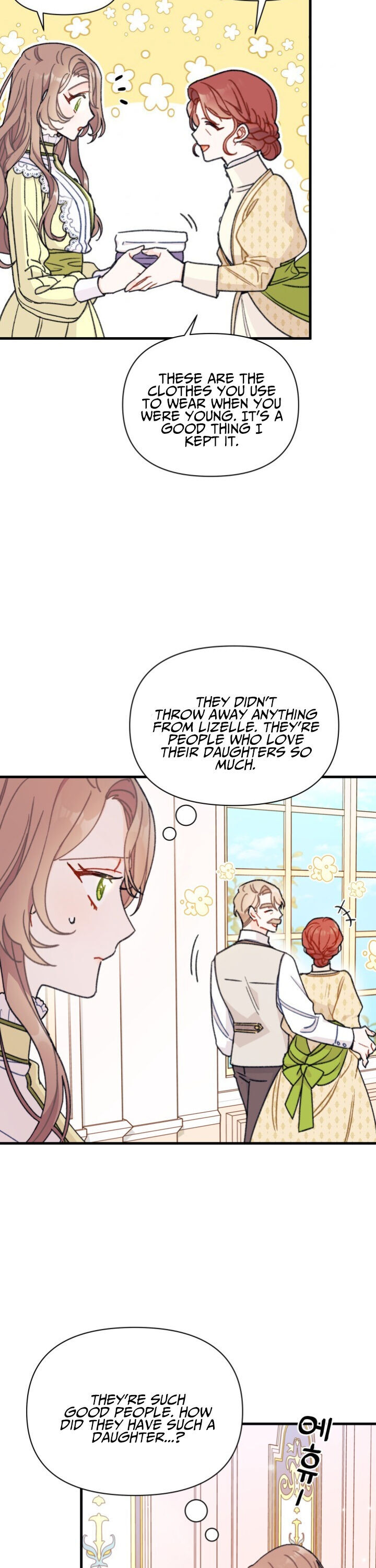 The Rewards of Marriage Chapter 4 page 5
