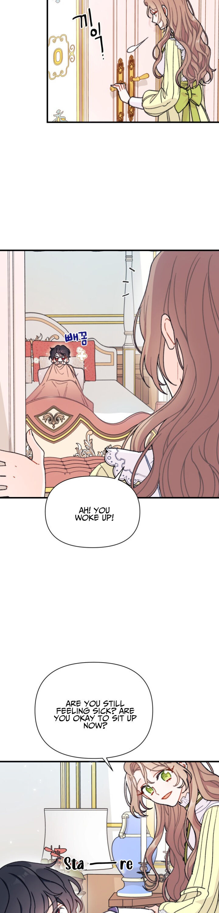 The Rewards of Marriage Chapter 4 page 6