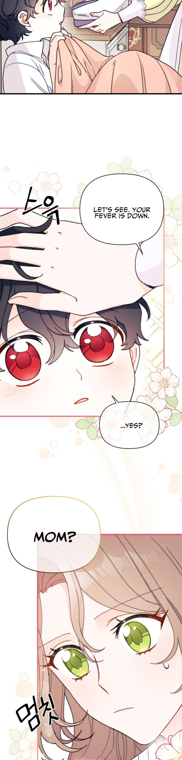 The Rewards of Marriage Chapter 4 page 7
