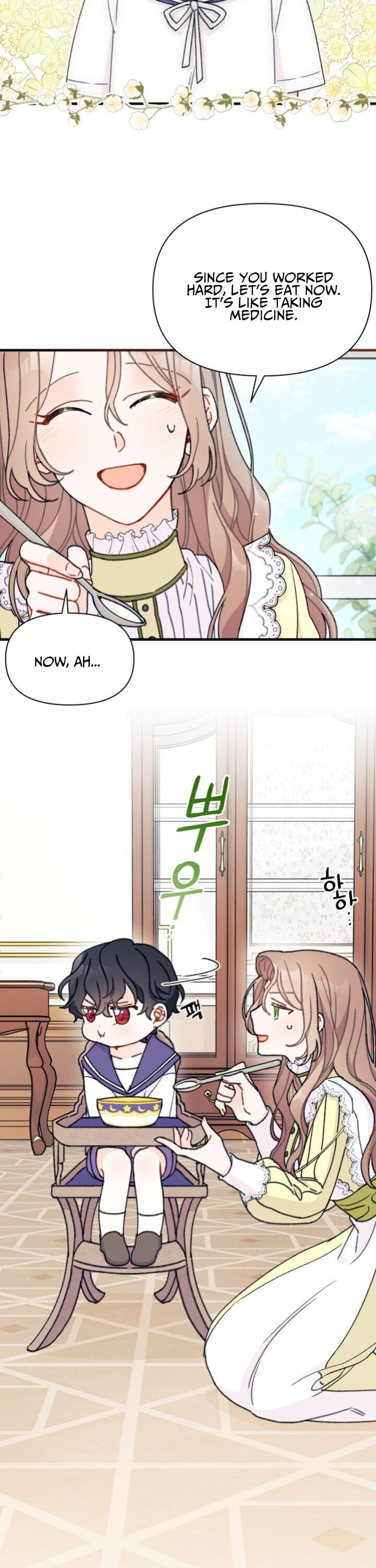 The Rewards of Marriage Chapter 4 page 19