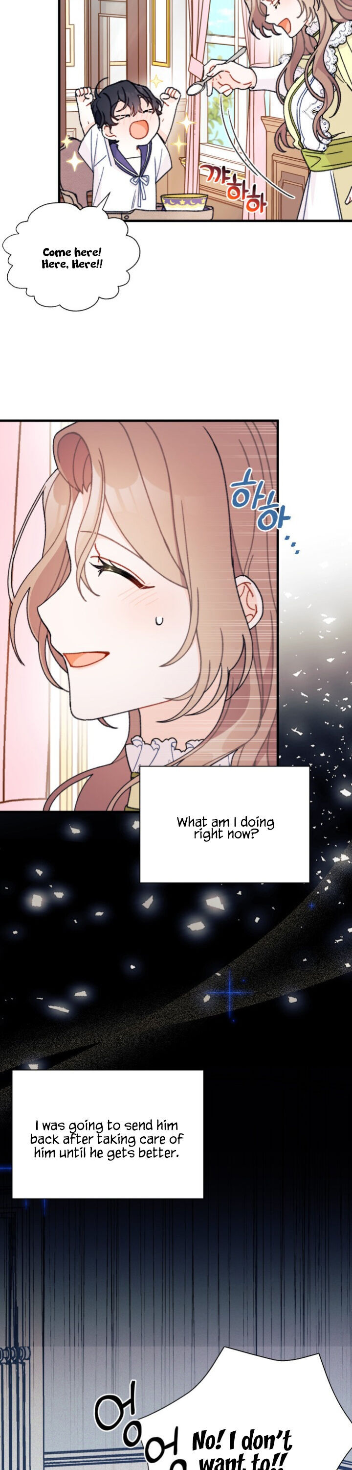 The Rewards of Marriage Chapter 4 page 23