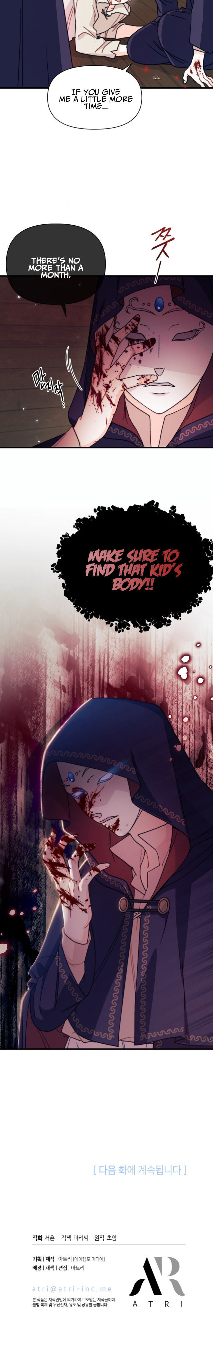 The Rewards of Marriage Chapter 4 page 28