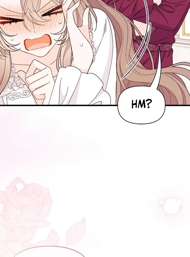 The Rewards of Marriage Chapter 68 page 47