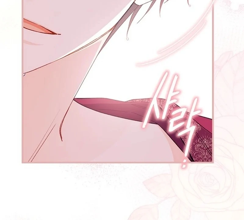 The Rewards of Marriage Chapter 68 page 49