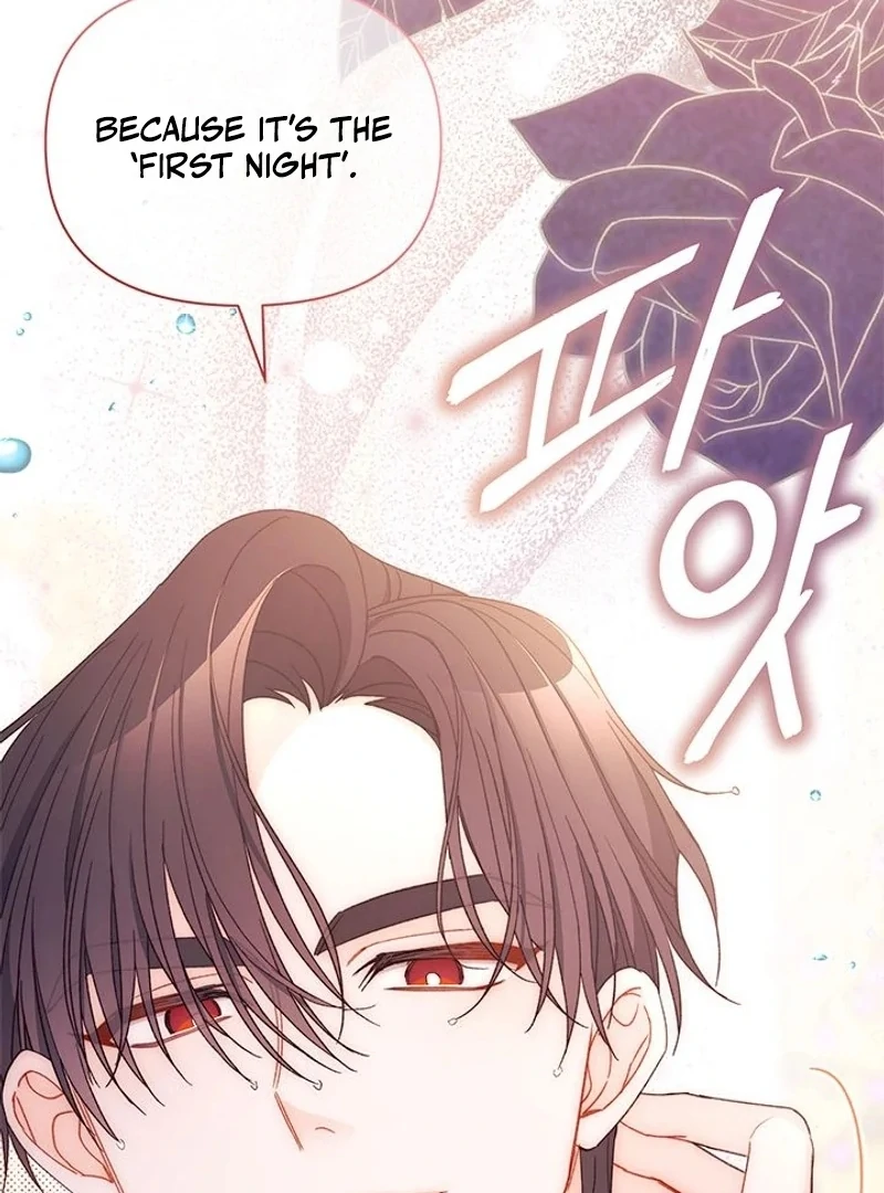 The Rewards of Marriage Chapter 68 page 54