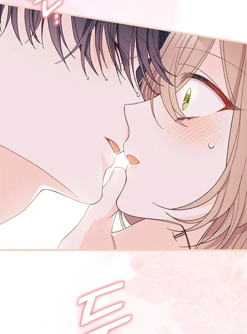 The Rewards of Marriage Chapter 68 page 69