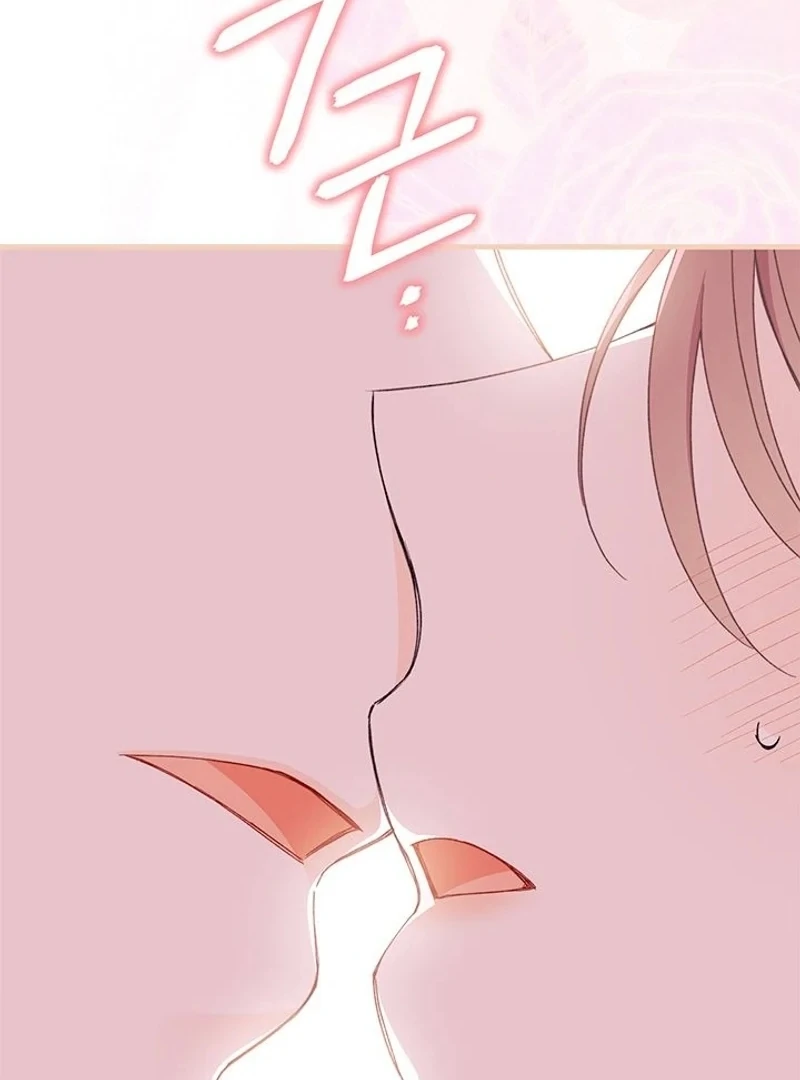 The Rewards of Marriage Chapter 68 page 70