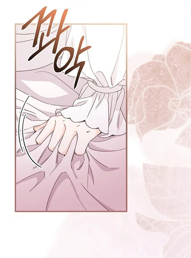 The Rewards of Marriage Chapter 68 page 72