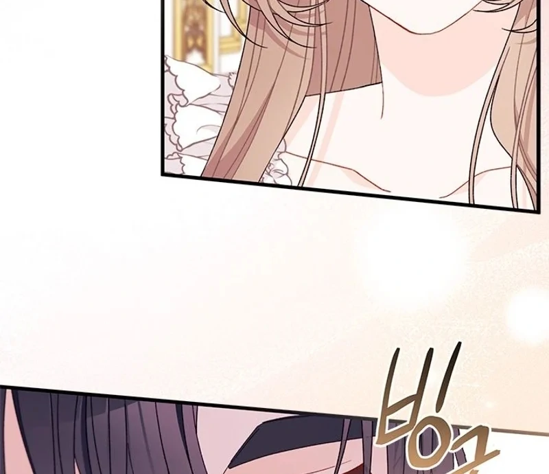 The Rewards of Marriage Chapter 68 page 82