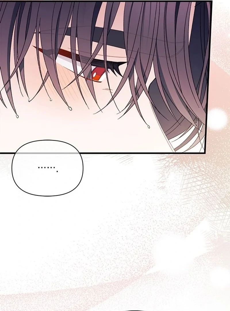 The Rewards of Marriage Chapter 68 page 101