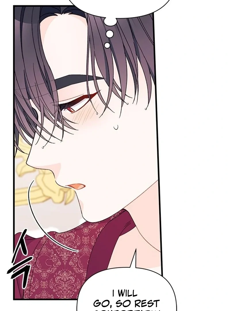 The Rewards of Marriage Chapter 68 page 104