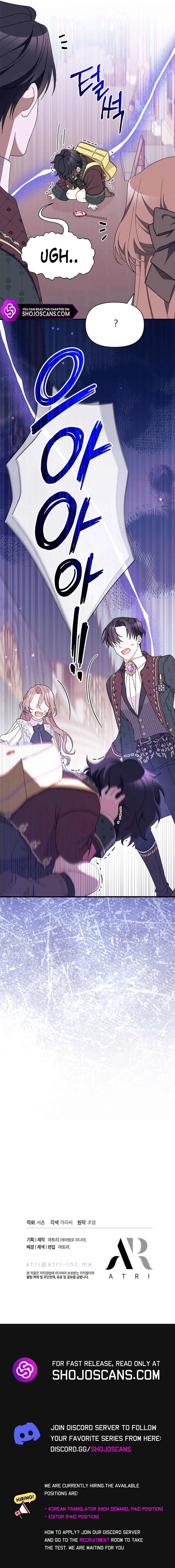 The Rewards of Marriage Chapter 54 page 15