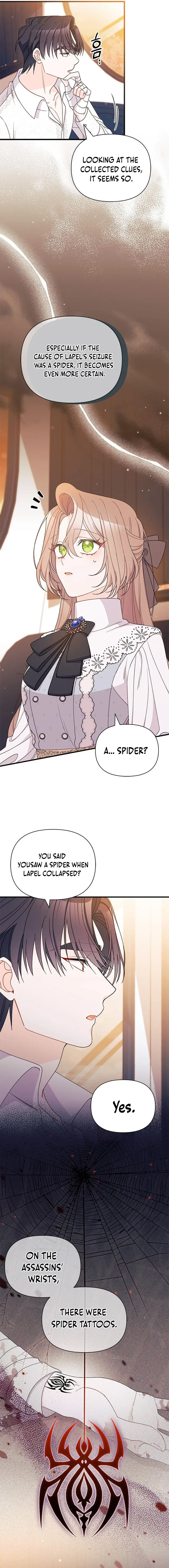The Rewards of Marriage Chapter 58 page 4