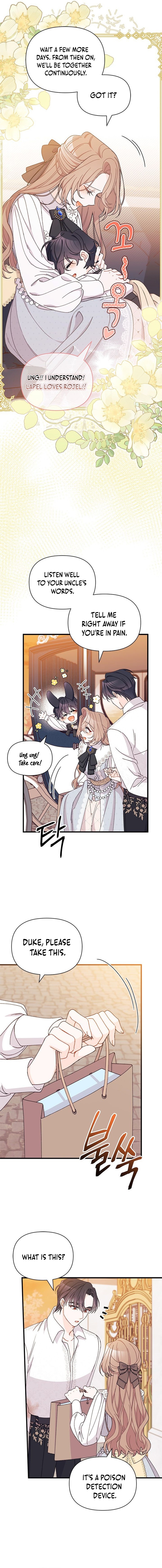The Rewards of Marriage Chapter 58 page 13