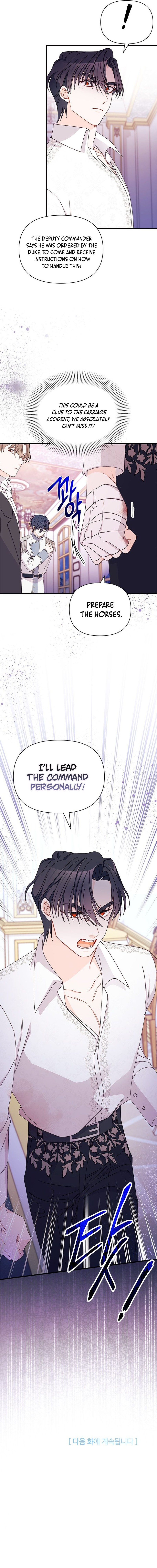 The Rewards of Marriage Chapter 58 page 18