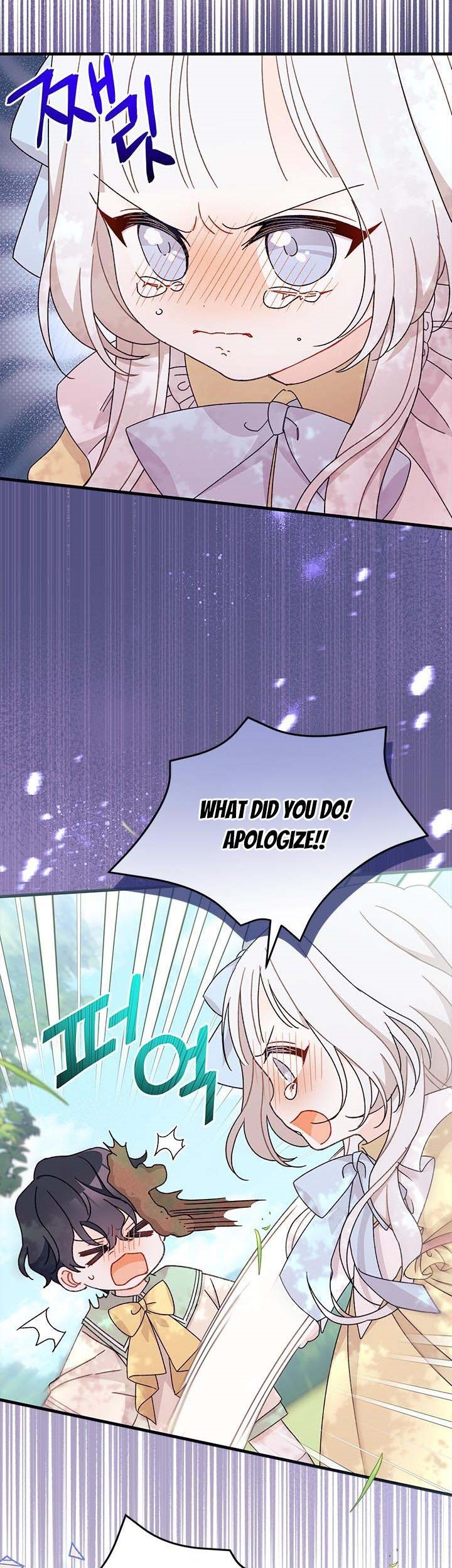 The Rewards of Marriage Chapter 43 page 26