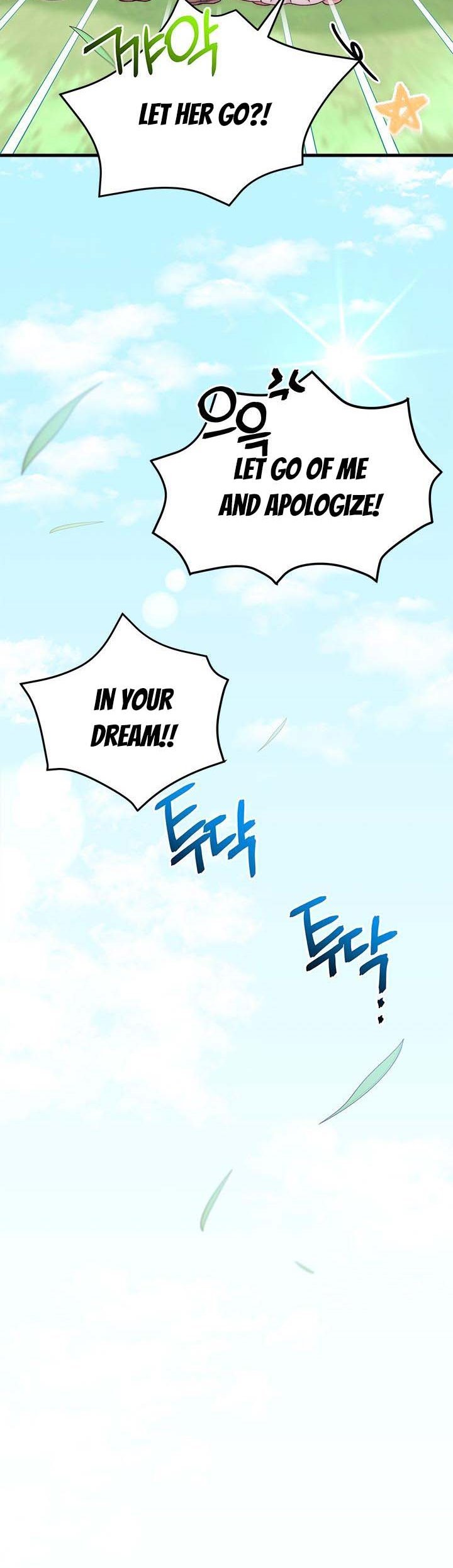 The Rewards of Marriage Chapter 43 page 29