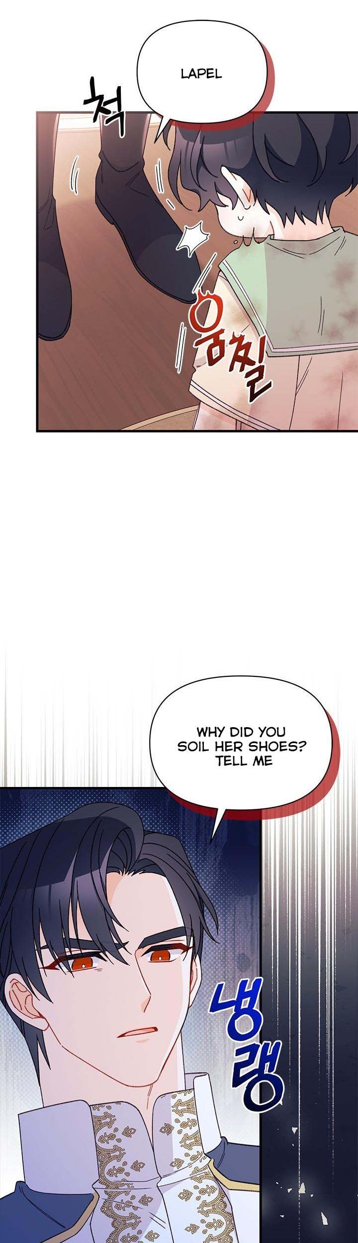 The Rewards of Marriage Chapter 43 page 34