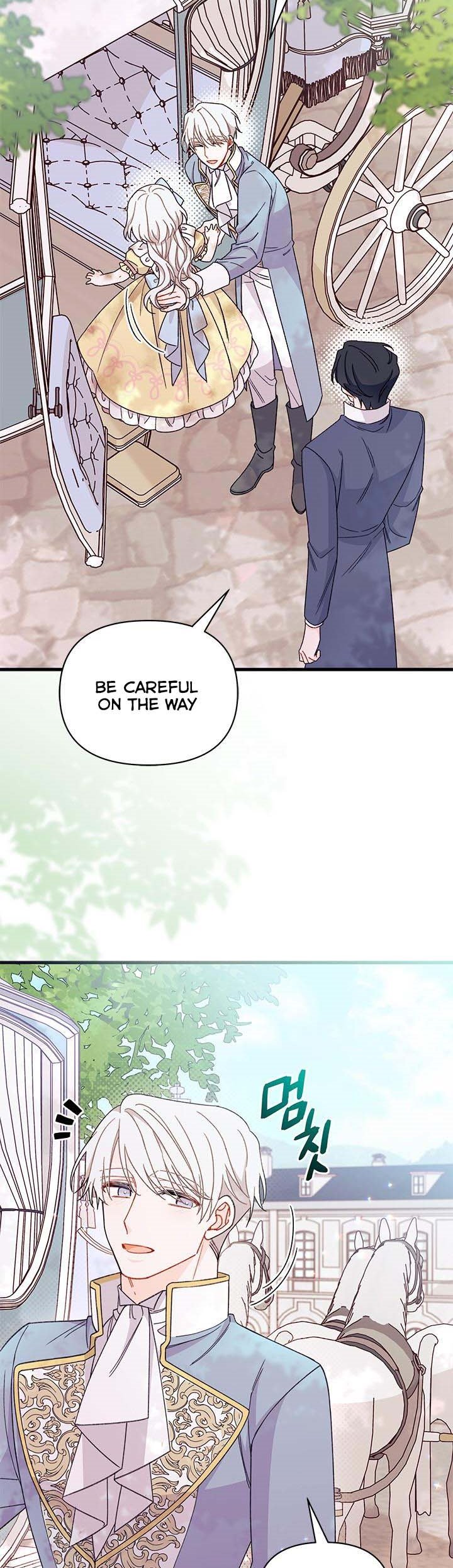 The Rewards of Marriage Chapter 43 page 42
