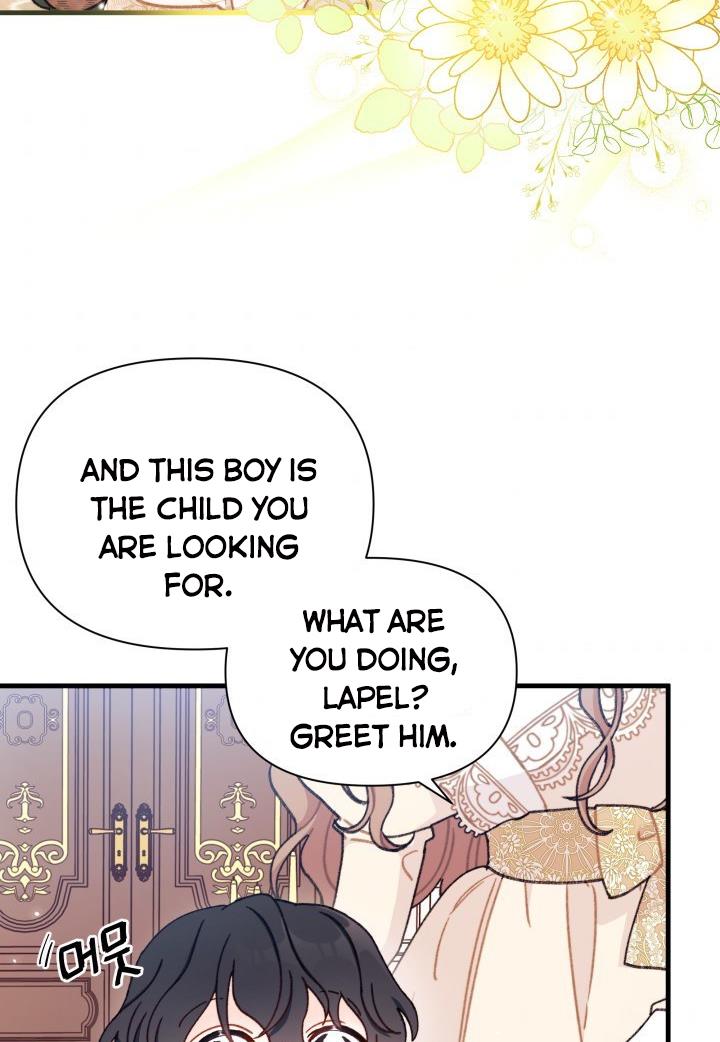 The Rewards of Marriage Chapter 6 page 10