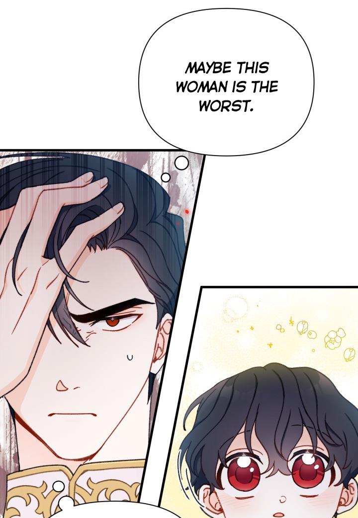The Rewards of Marriage Chapter 6 page 33