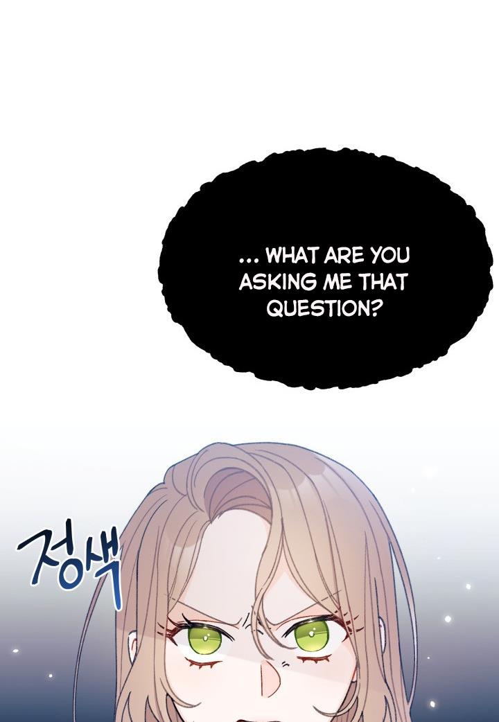 The Rewards of Marriage Chapter 6 page 53