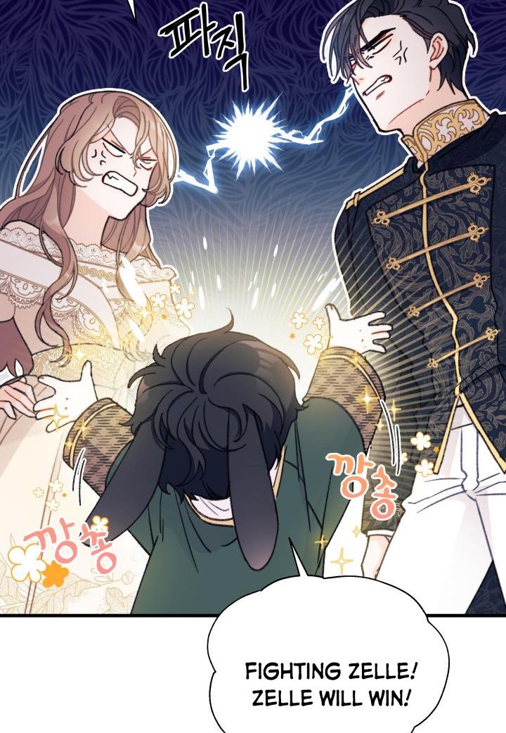 The Rewards of Marriage Chapter 6 page 62