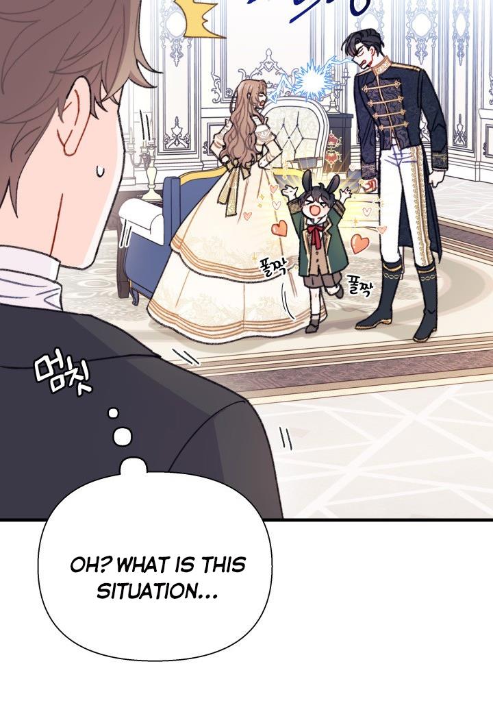 The Rewards of Marriage Chapter 6 page 65
