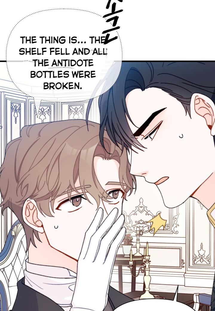 The Rewards of Marriage Chapter 6 page 70