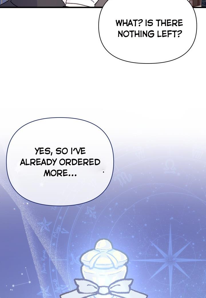The Rewards of Marriage Chapter 6 page 71