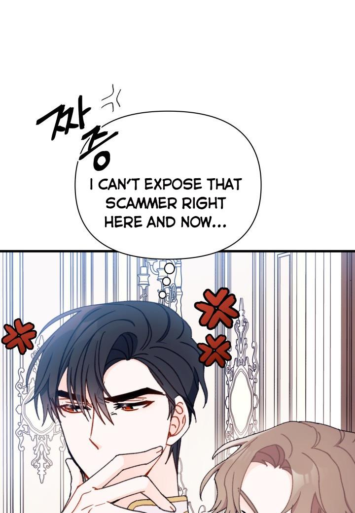 The Rewards of Marriage Chapter 6 page 73