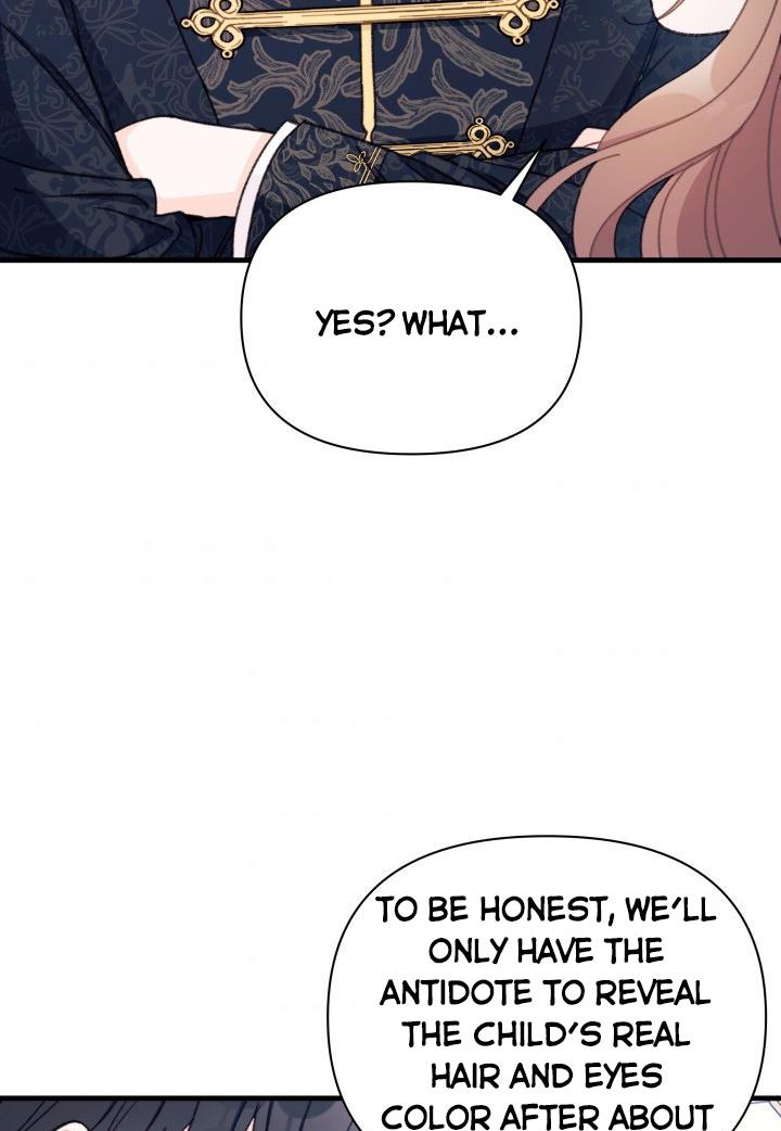 The Rewards of Marriage Chapter 6 page 77