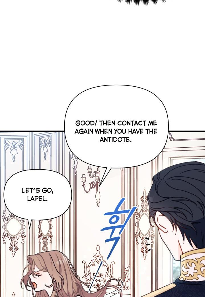 The Rewards of Marriage Chapter 6 page 84