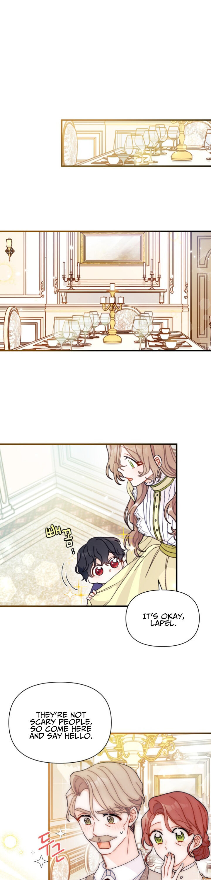 The Rewards of Marriage Chapter 5 page 2