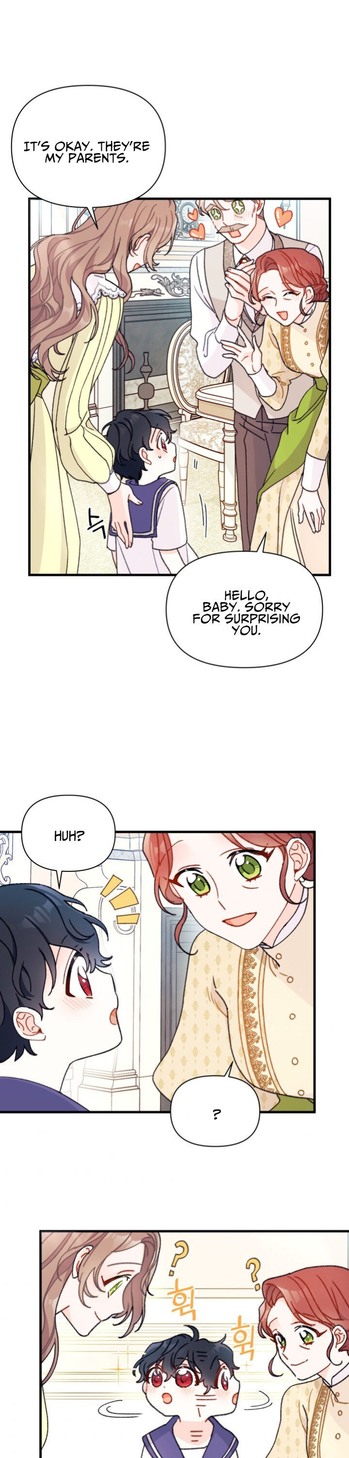 The Rewards of Marriage Chapter 5 page 4