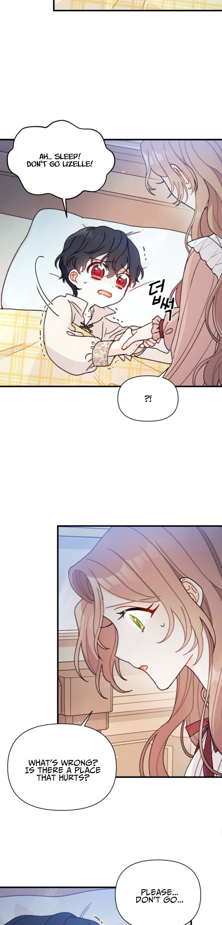 The Rewards of Marriage Chapter 5 page 11